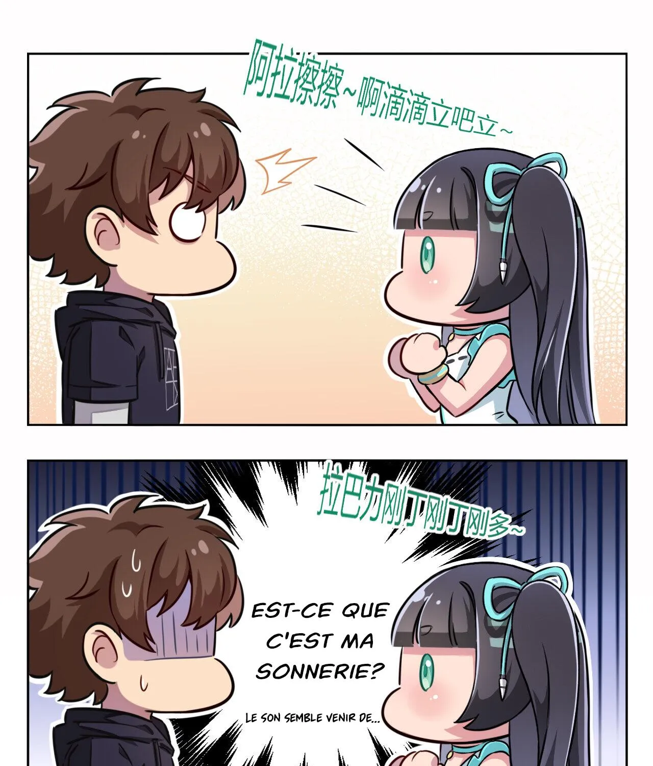 Page 98