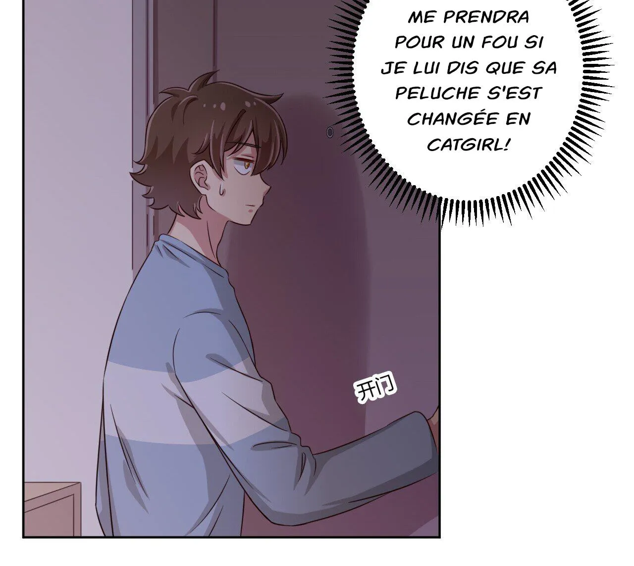 Page 57