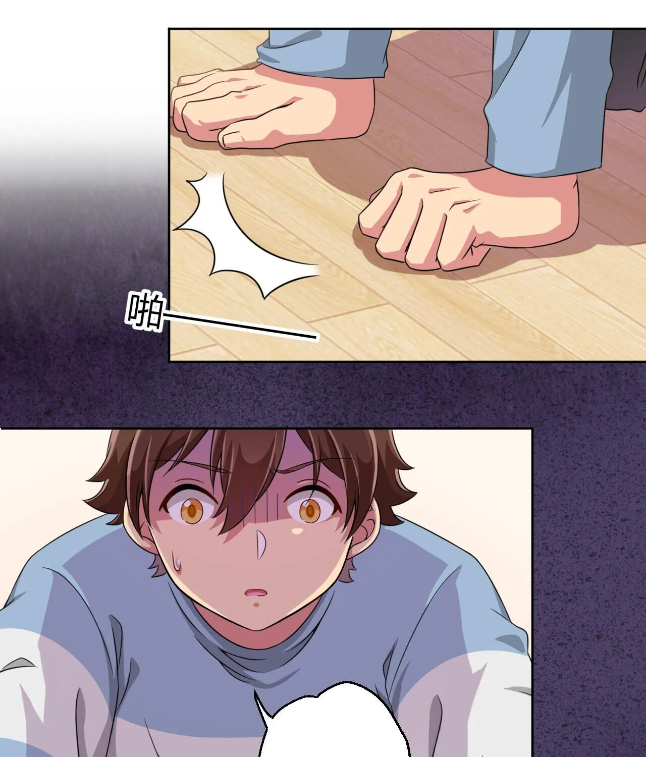 Page 59