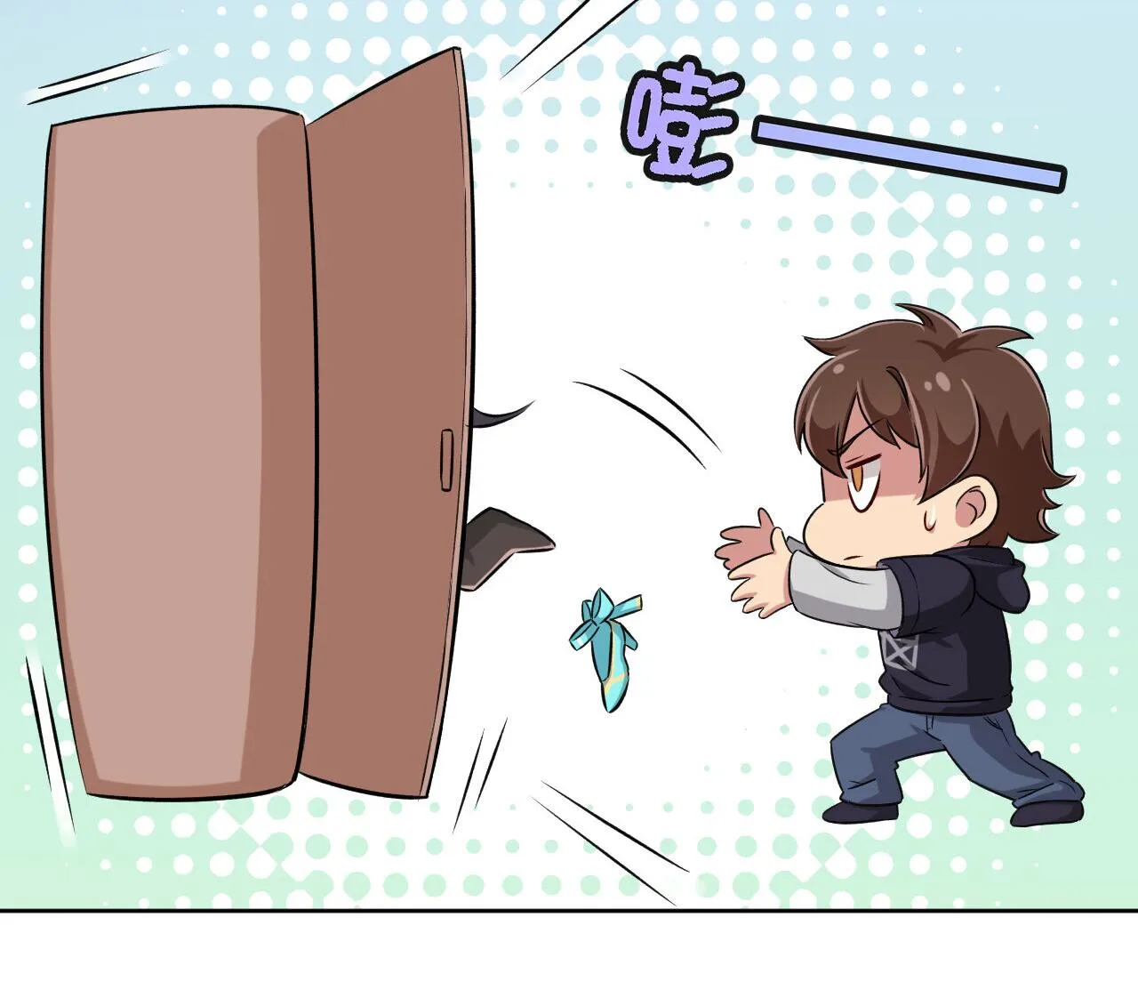 Page 79