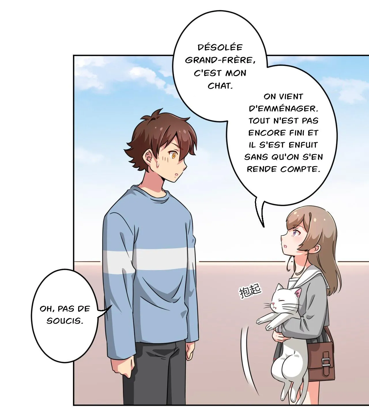 Page 59
