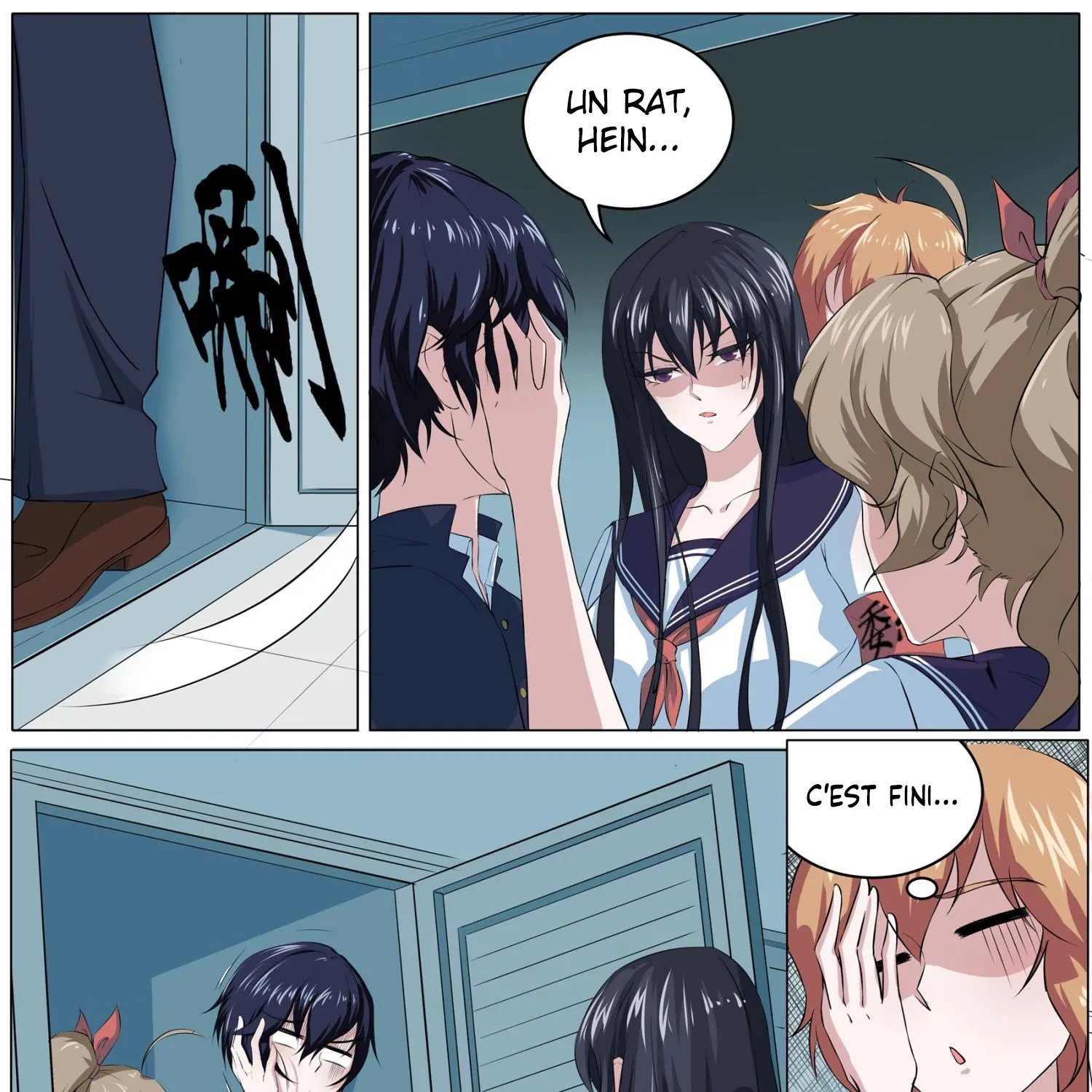 Page 26