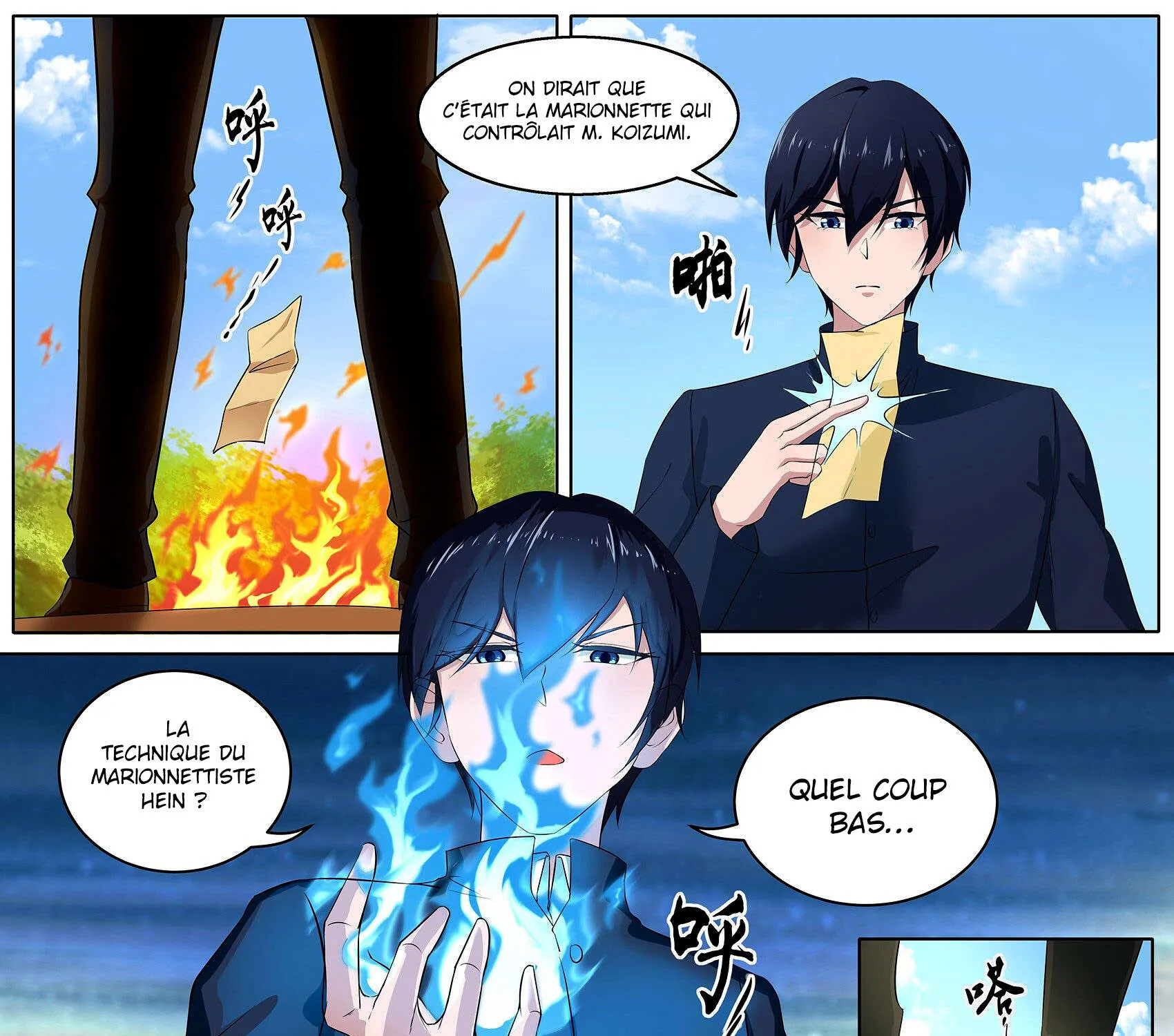 Page 16