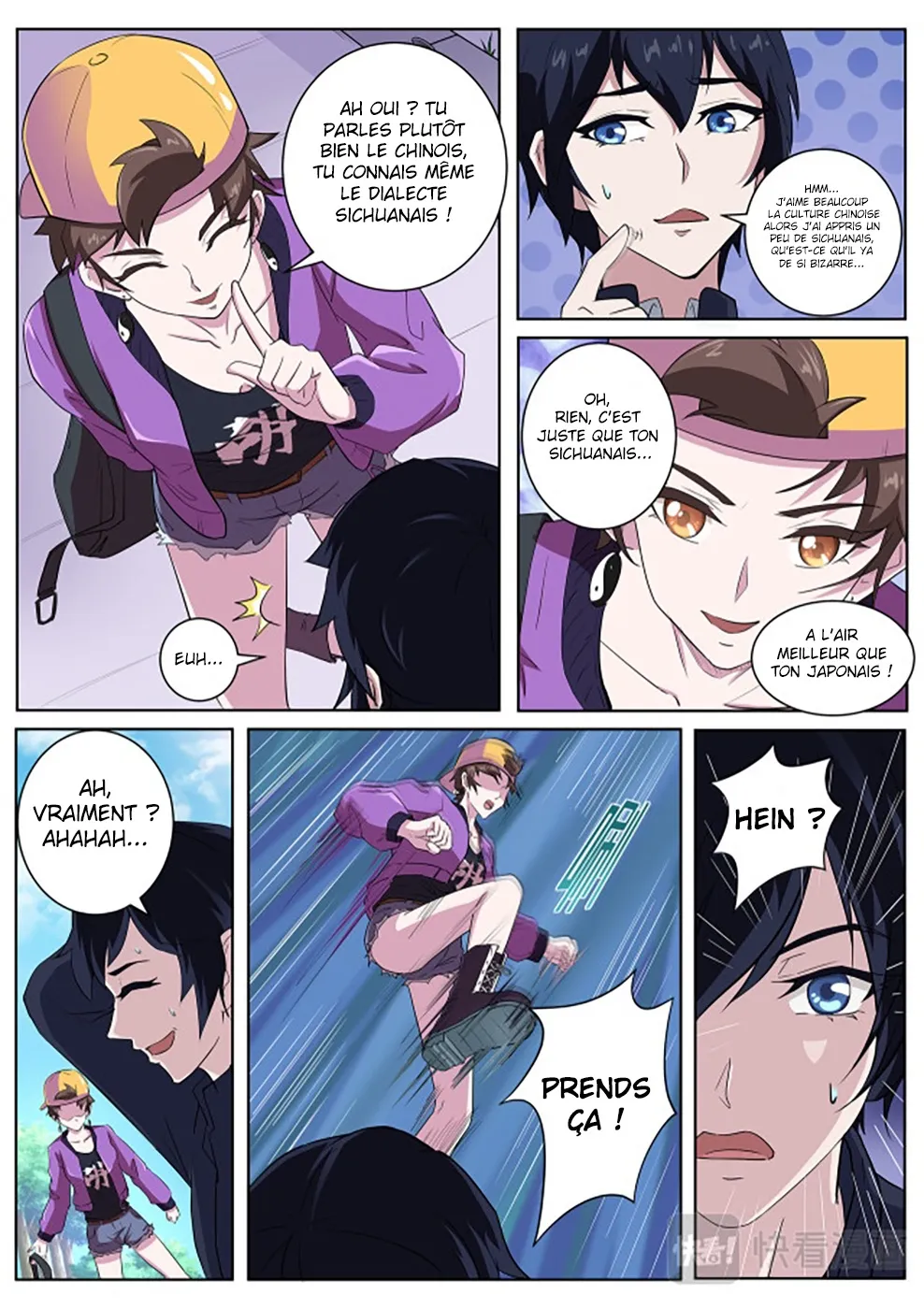 Page 5