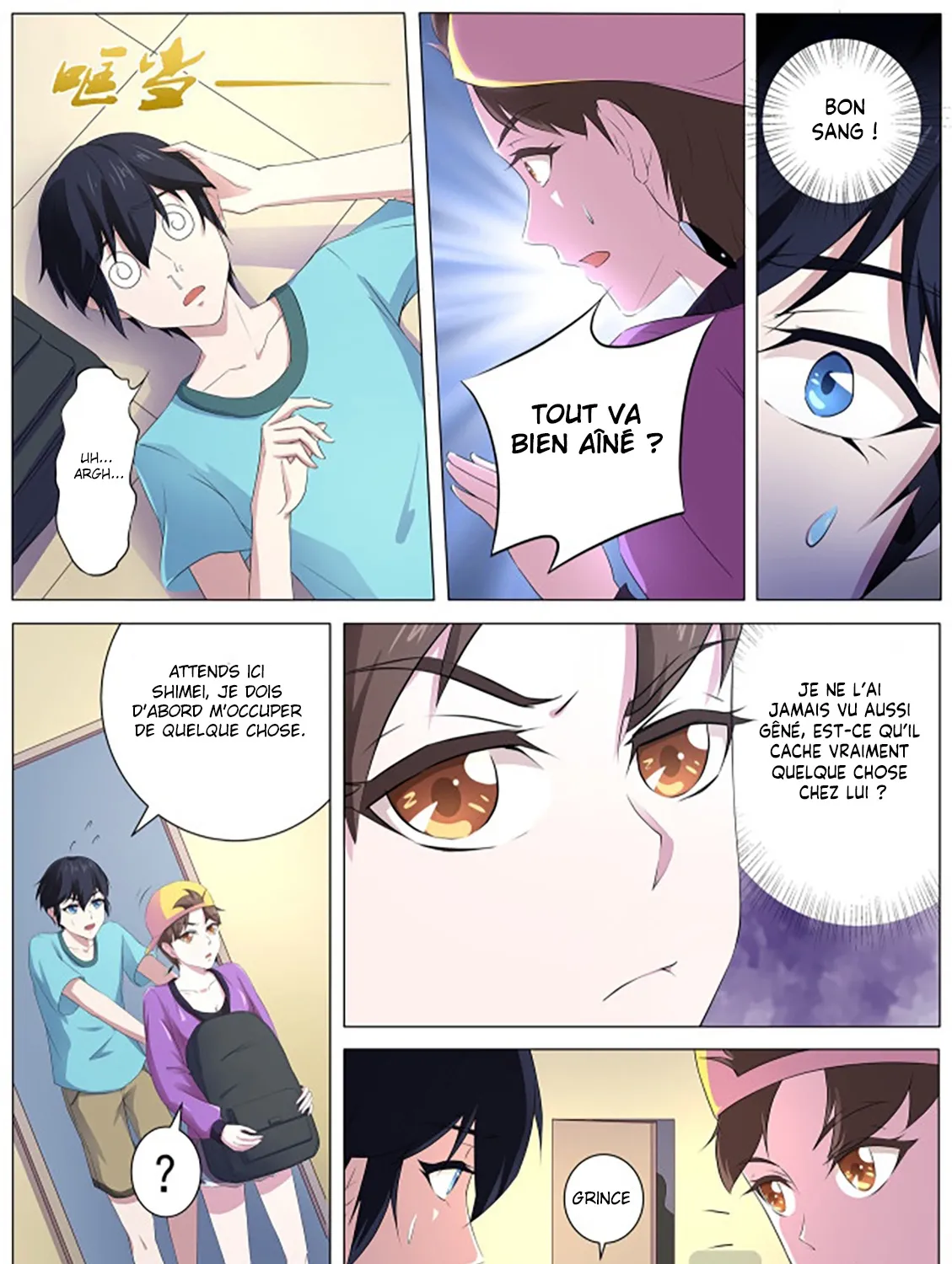 Page 9