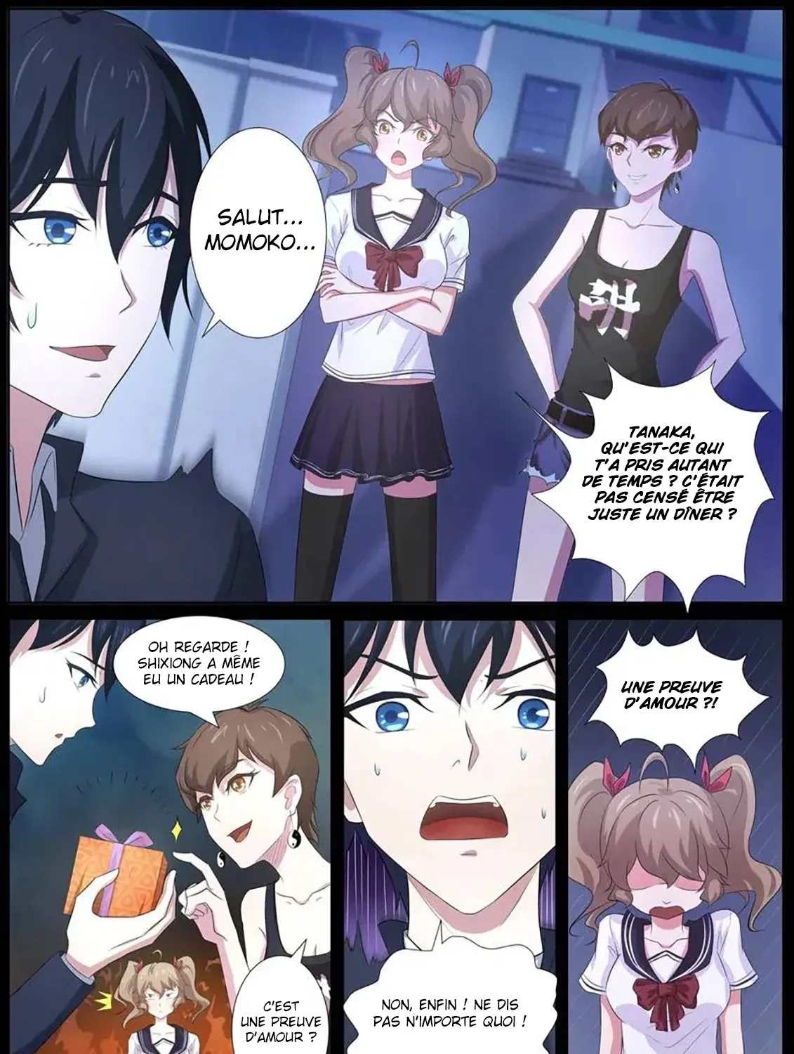 Page 23