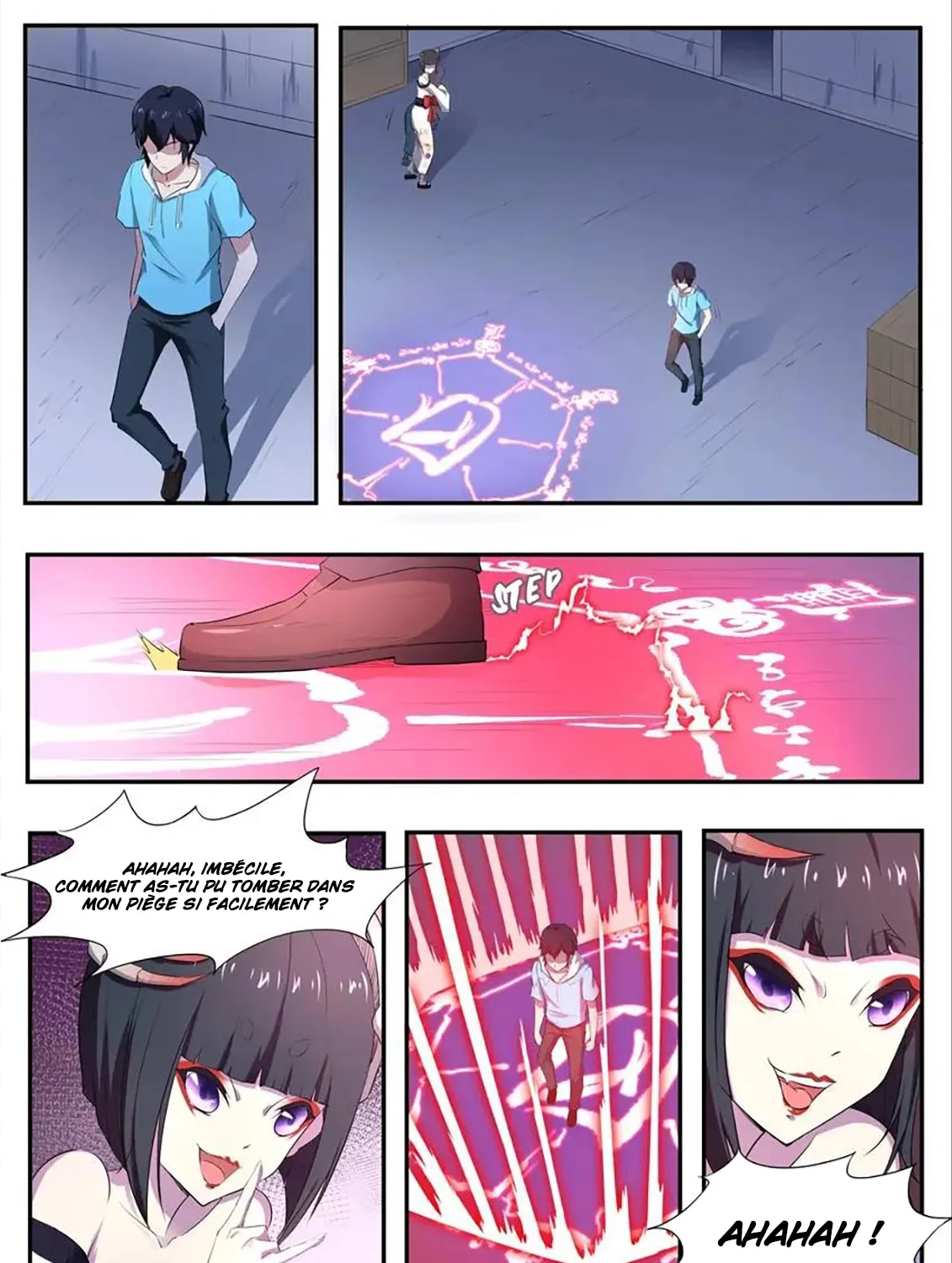 Page 19