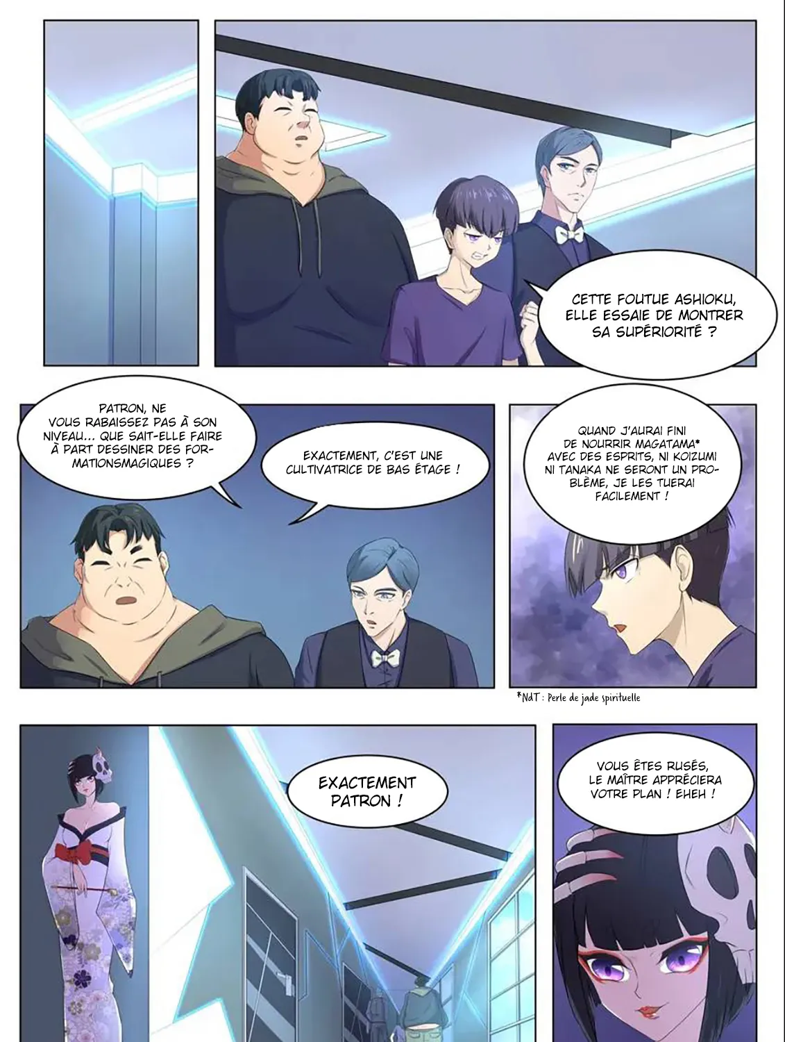 Page 11