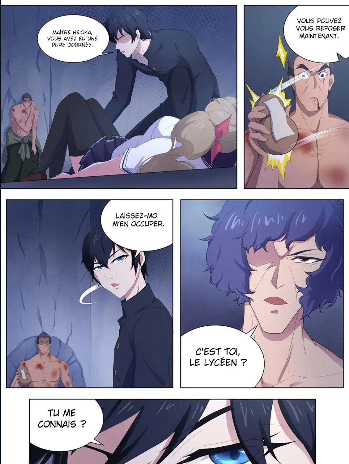 Page 7