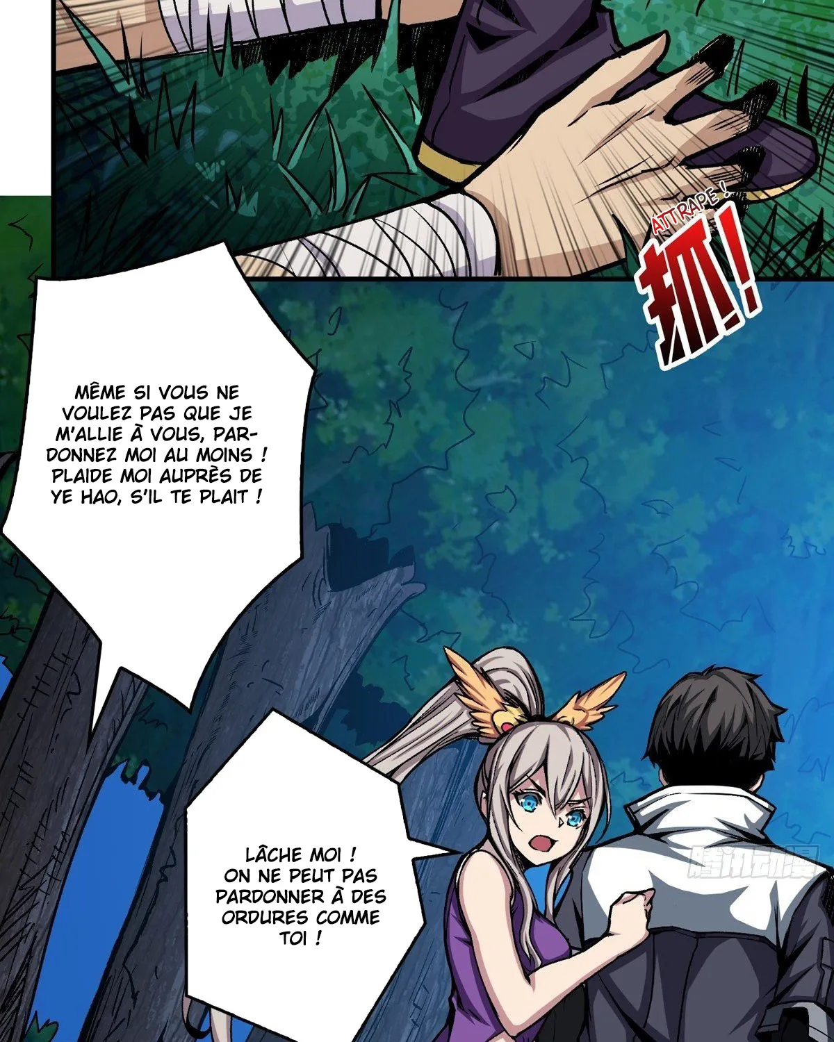 Page 63