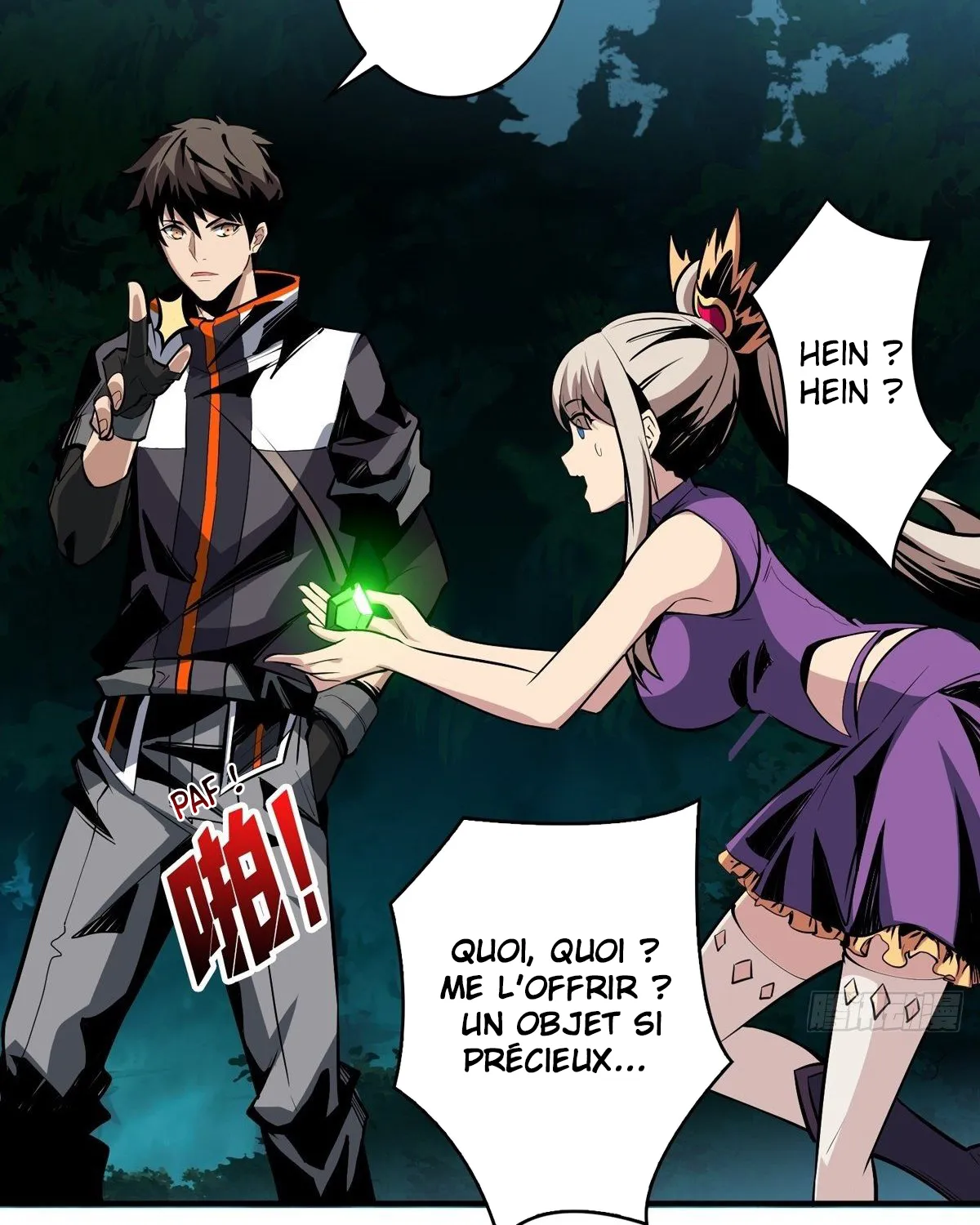 Page 69