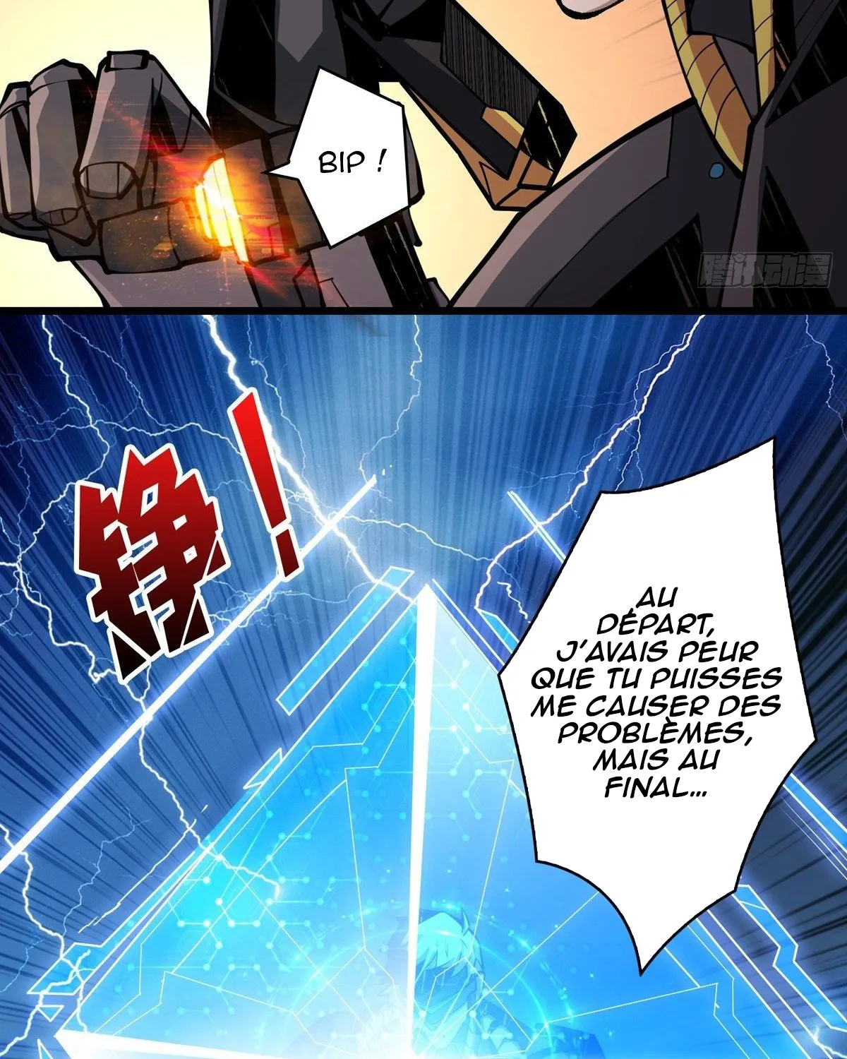 Page 51