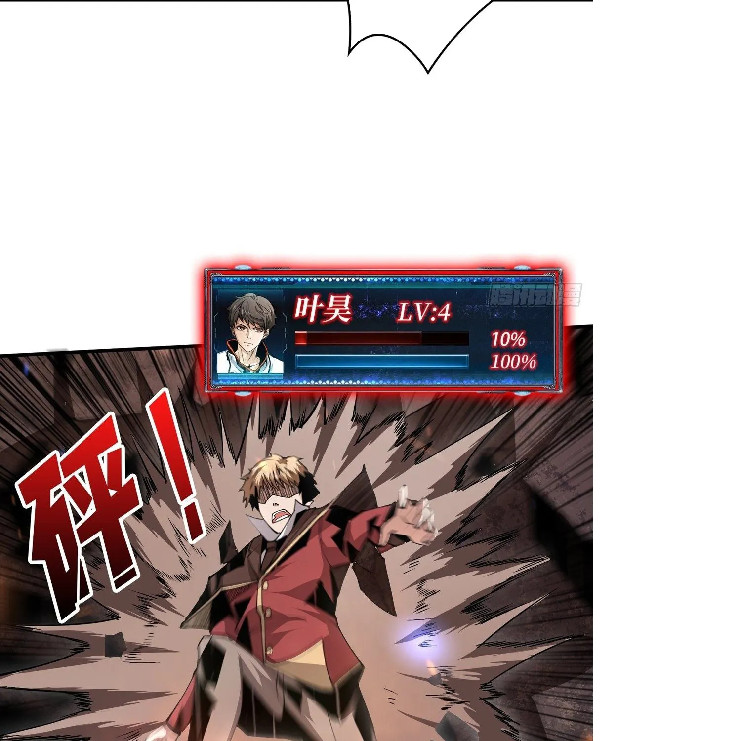 Page 69
