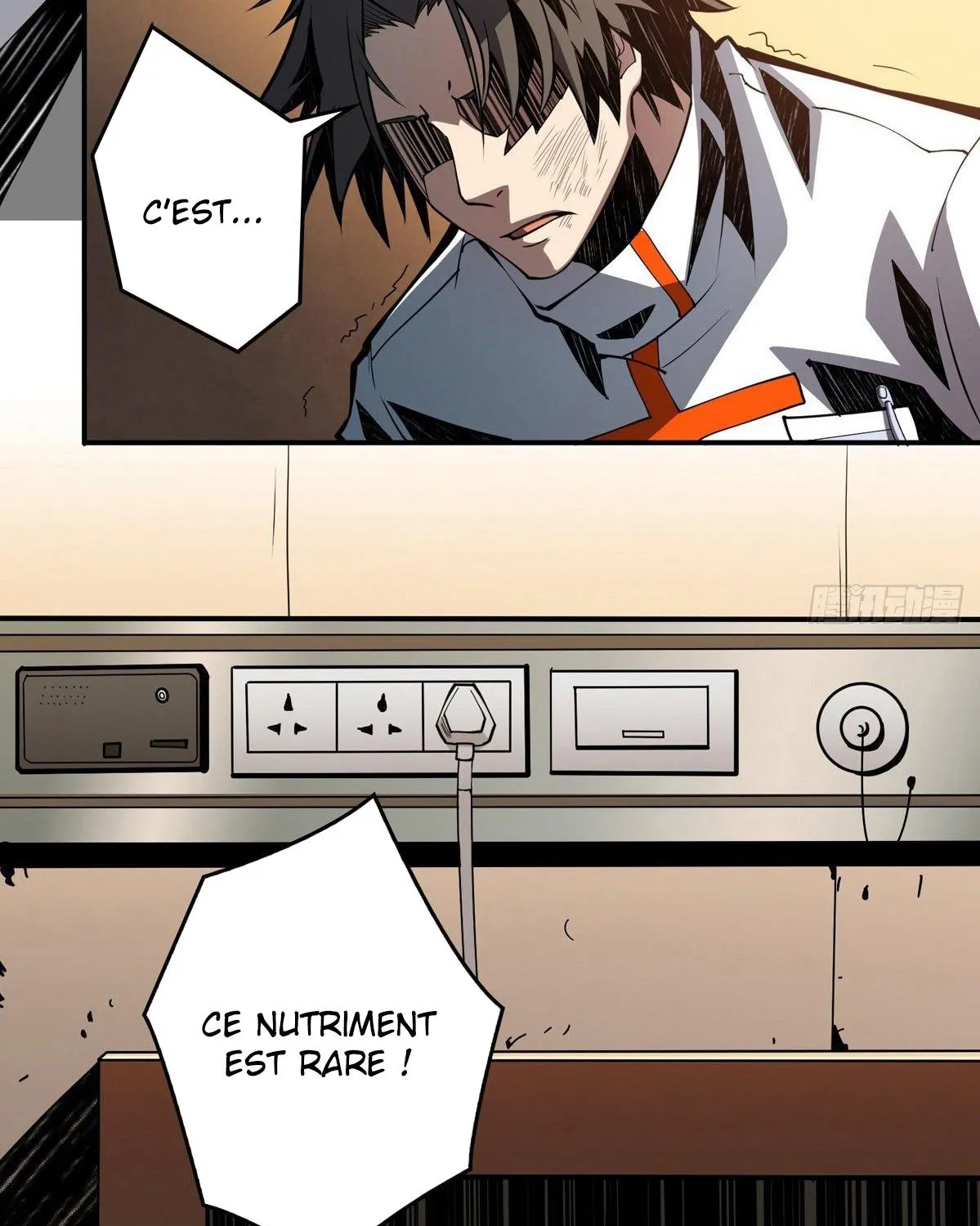 Page 57