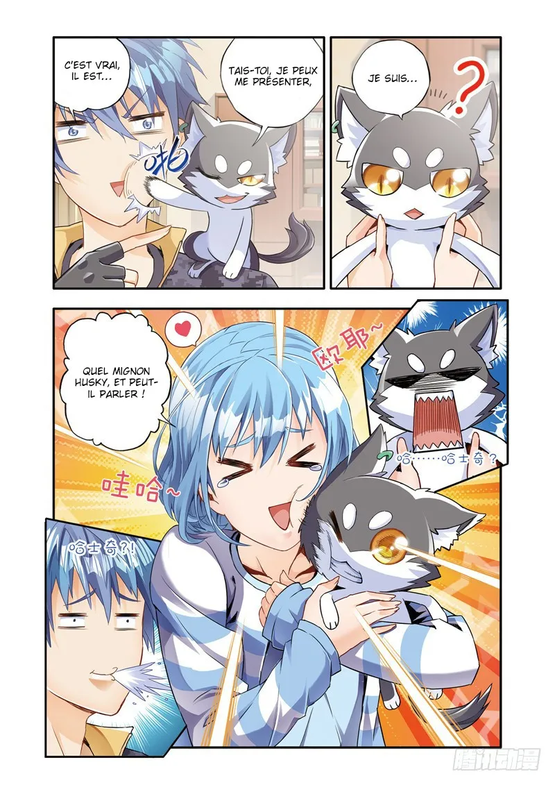 Page 4