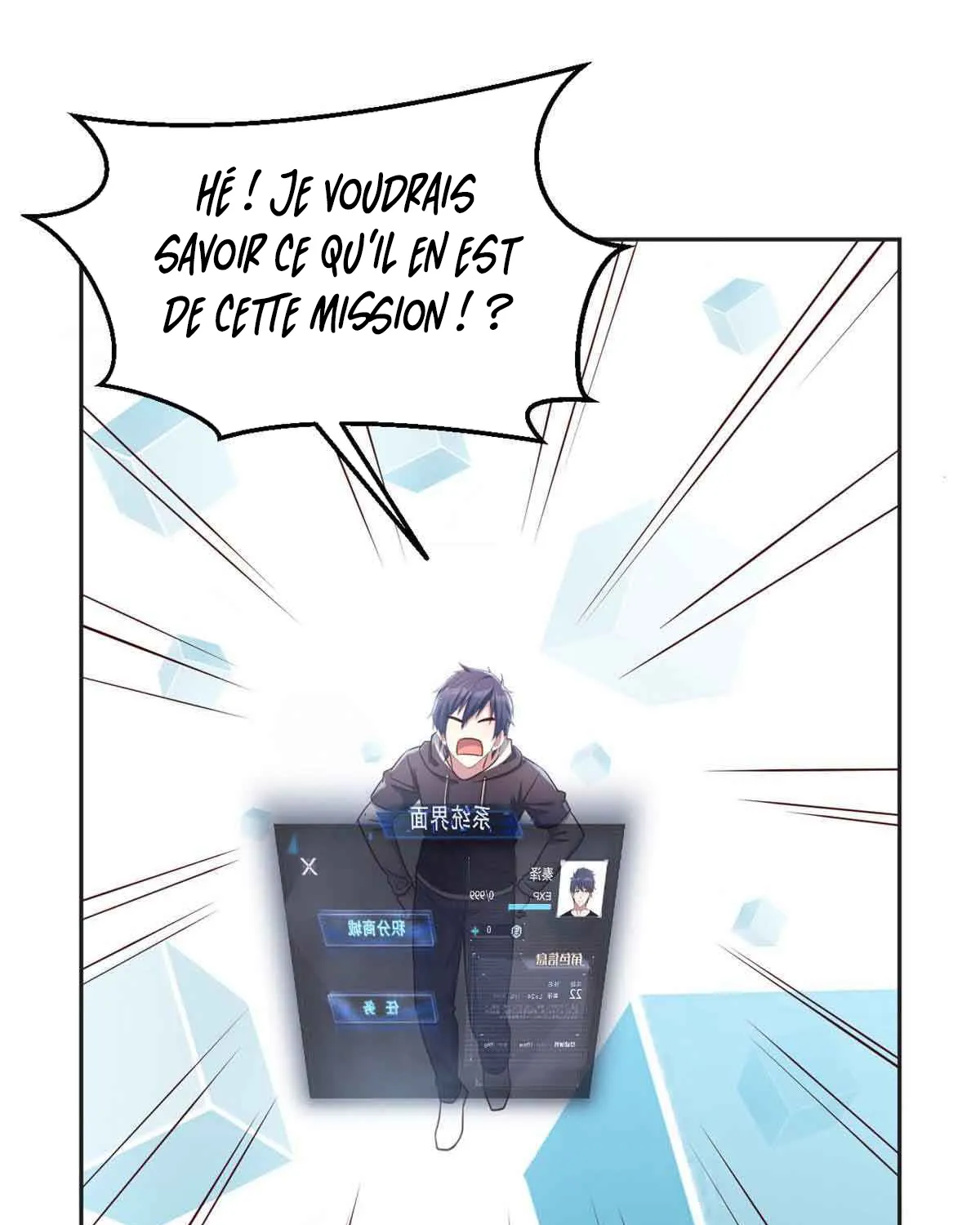 Page 75