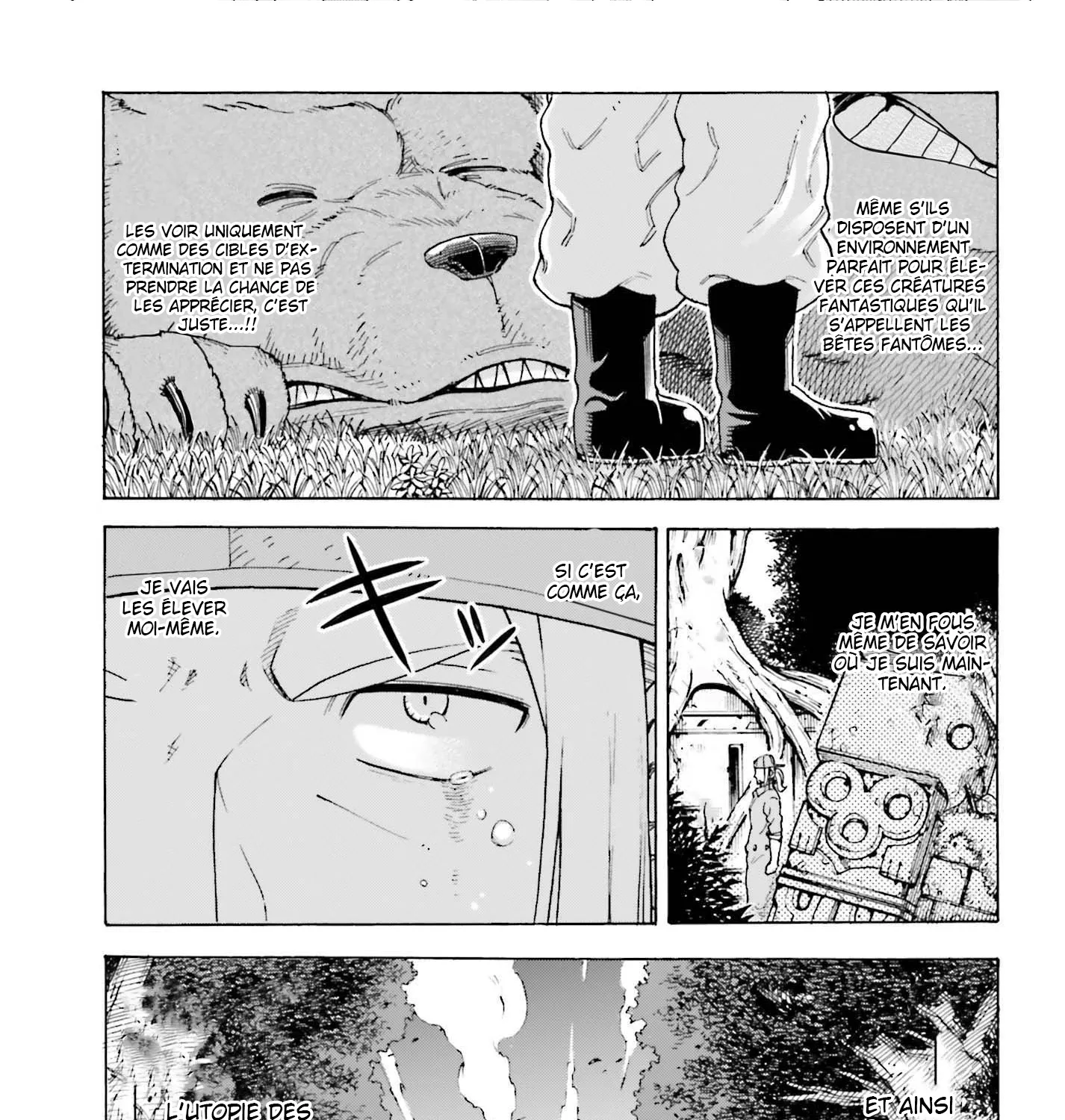 Page 105