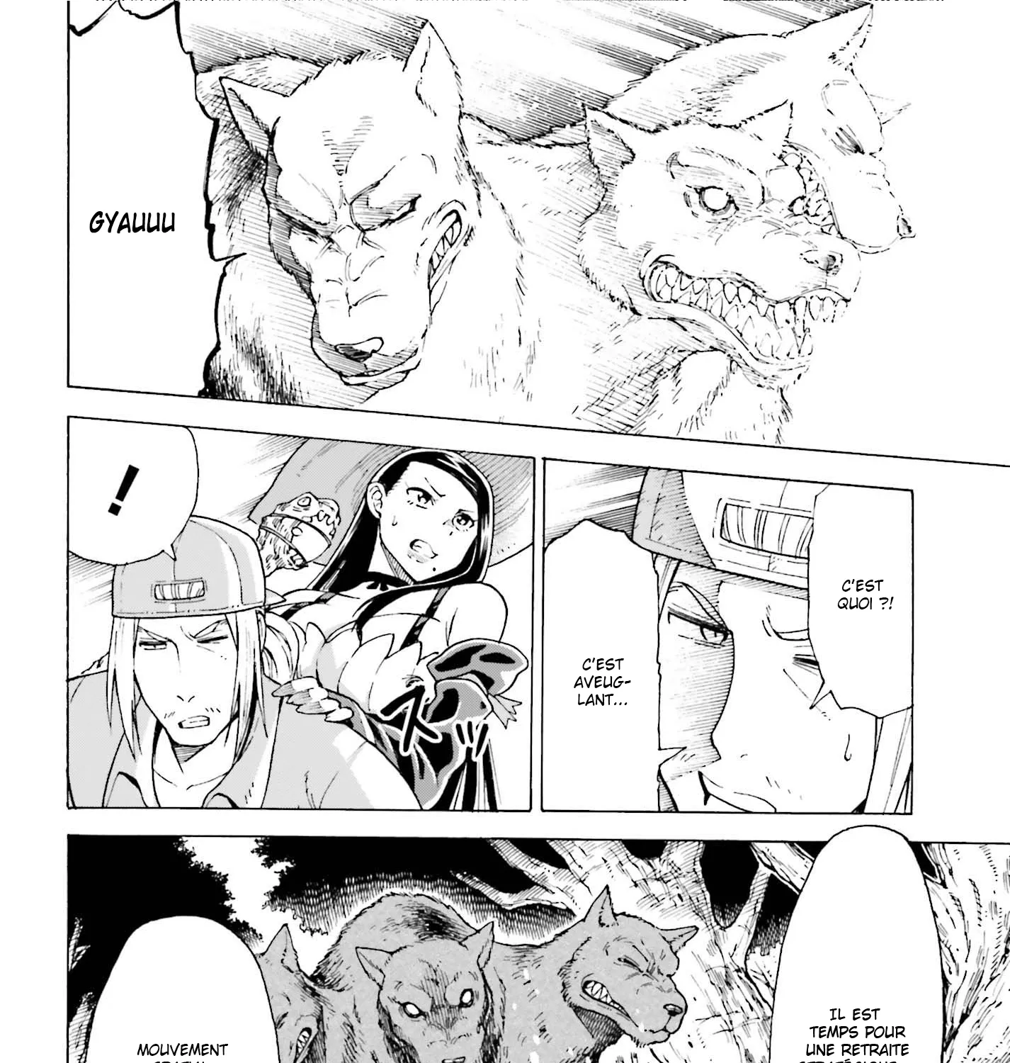 Page 51