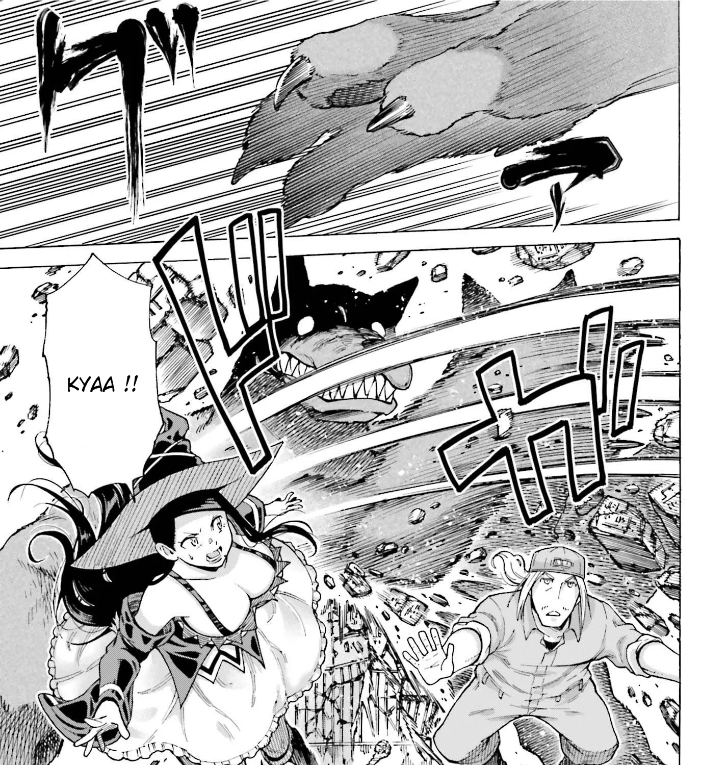 Page 73