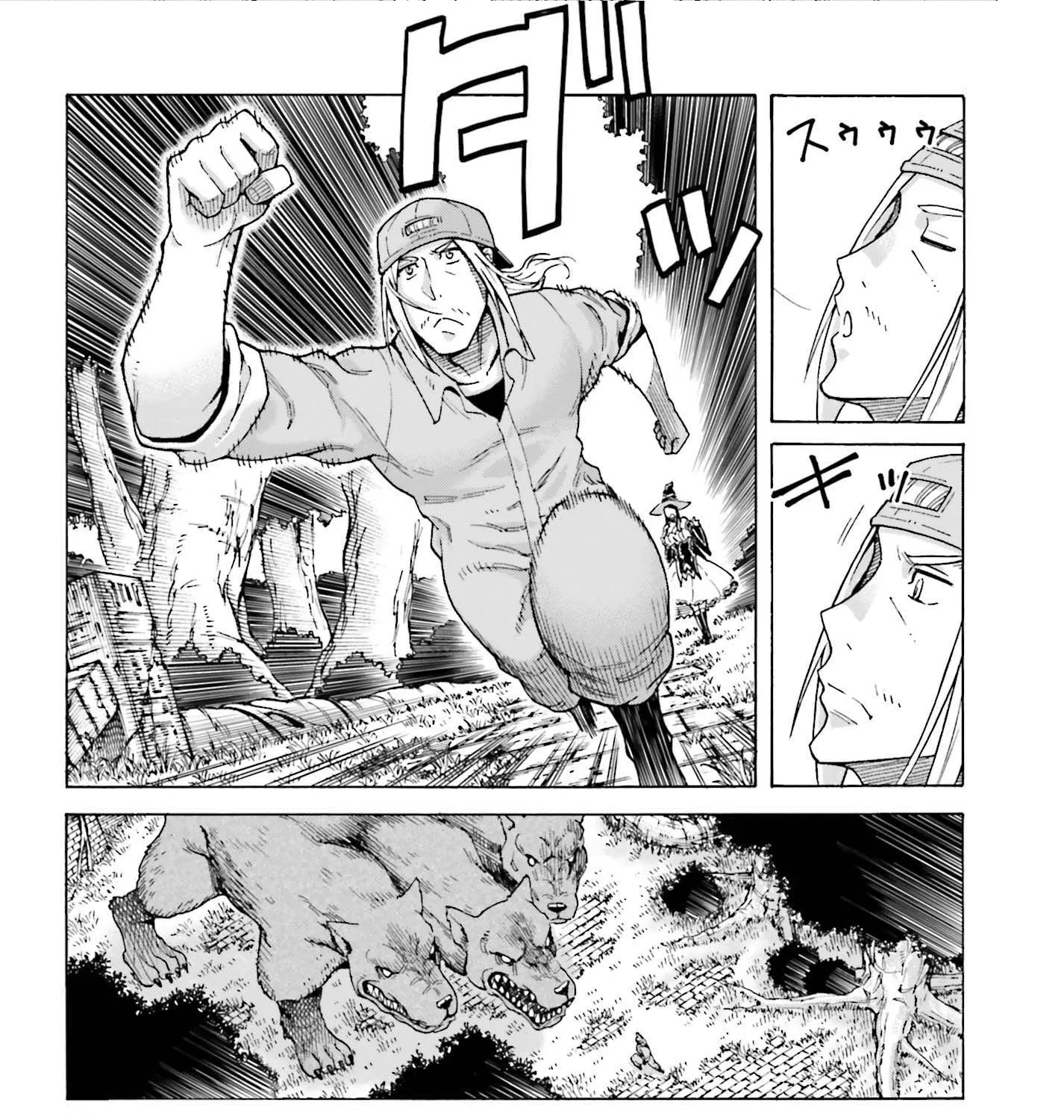 Page 83