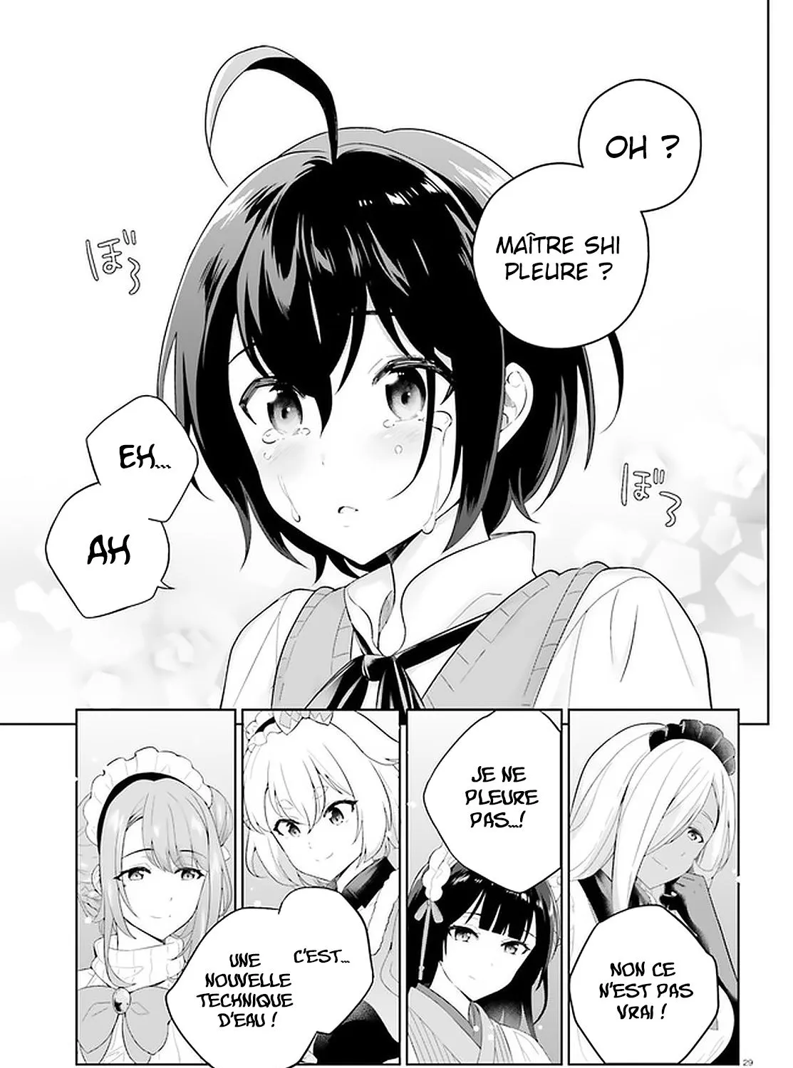 Page 57