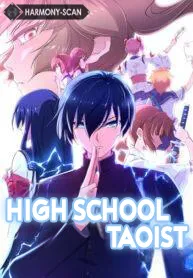 High School Taoist